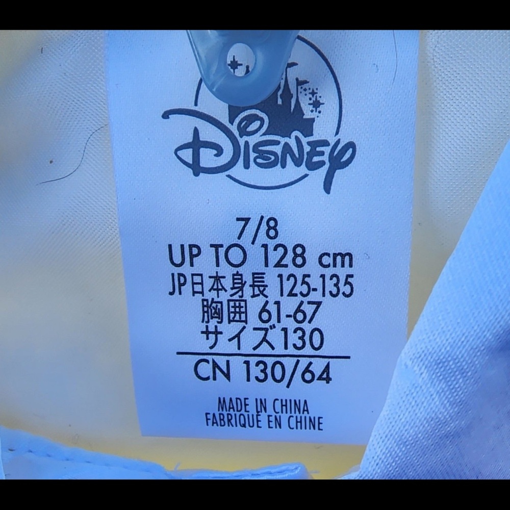 Disney Cowgirl Costume with Yellow and Black Accents - Picture 10 of 10